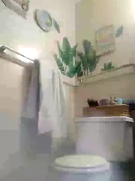 Snapshot of Biknight chatting on 02.04.25 Biknight online show from 02.04.25