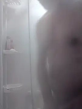 Snapshot of Biknight chatting on 02.19.25 Biknight online show from 02.19.25