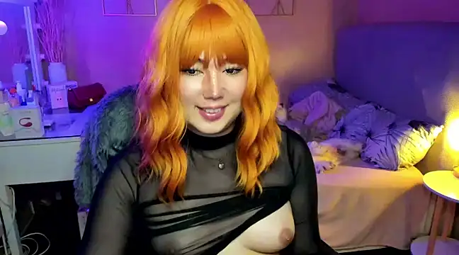 HOTnWILDalice online show from 01.18.25