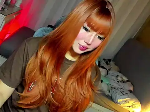 HOTnWILDalice online show from 04.04.26