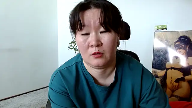 Akira xx online show from 01.27.25