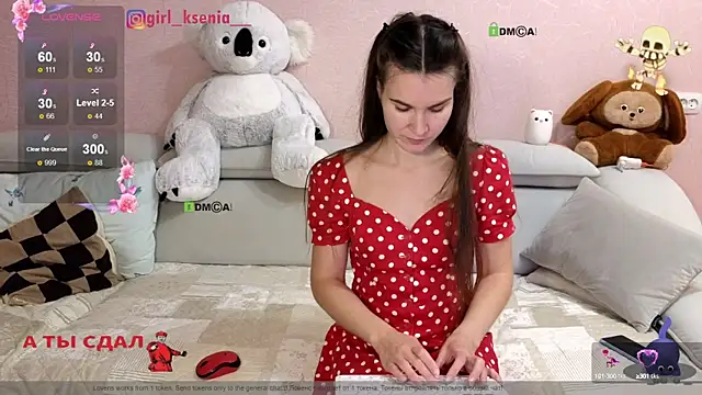 Girl Ksenia online show from 12.03.24