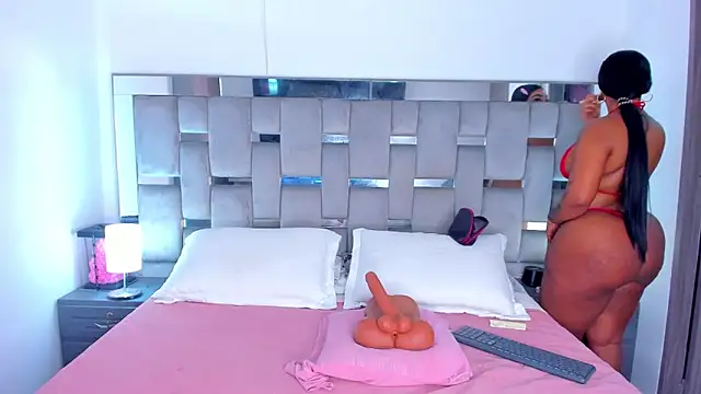 Cammiila online show from 02.05.26