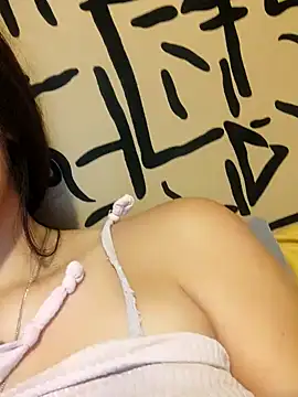 Snapshot of kinky_mila@xh chatting on 12.20.24 kinky milaxh online show from 12.20.24