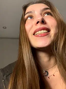 so cutes online show from 11.16.25