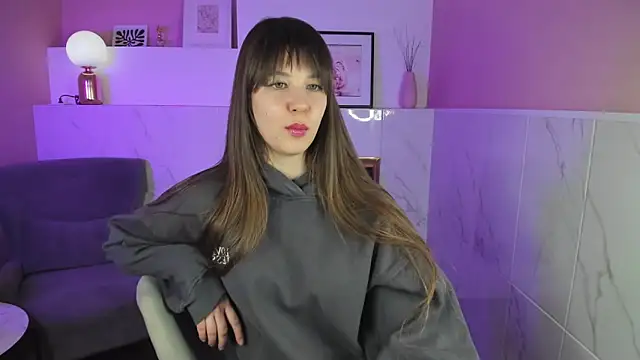 ElizaMild online show from 03.04.25