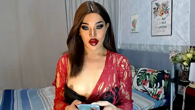 Snapshot of trixxielicious chatting on 01.12.25 trixxielicious online show from 01.12.25