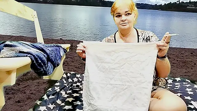 Siberia-Taiga online show from 12.13.25