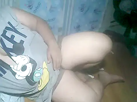 cutechubbyasian online show from 01.19.25