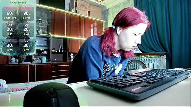 Snapshot of pa1e_pr1ncess chatting on 01.26.25 pa1e pr1ncess online show from 01.26.25