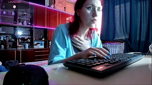 Snapshot of pa1e_pr1ncess chatting on 02.11.25 pa1e pr1ncess online show from 02.11.25