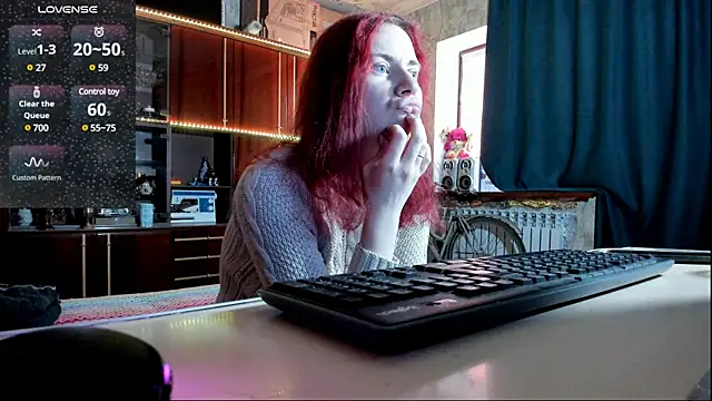 Snapshot of pa1e_pr1ncess chatting on 02.25.25 pa1e pr1ncess online show from 02.25.25