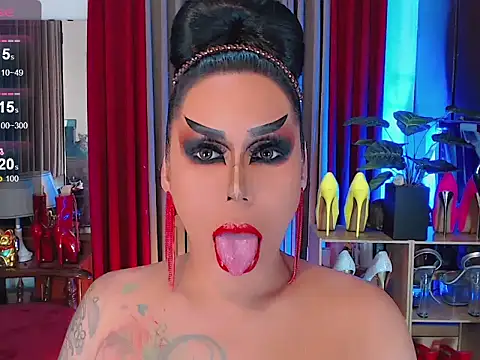 bubblebuttkate online show from 12.14.25