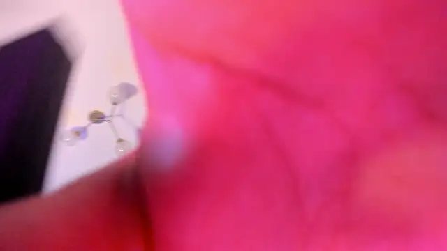 akura011 online show from 12.18.25