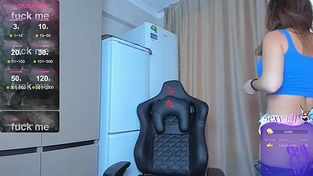 Snapshot of azure_moon2 chatting on 01.14.25 azure moon2 online show from 01.14.25