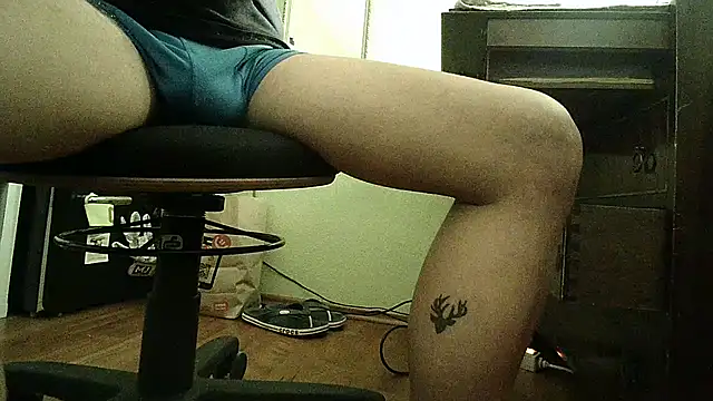 NiceHunter89 online show from 02.19.26