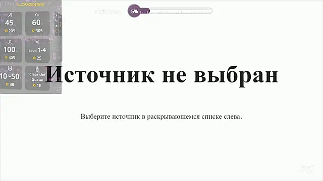 Snapshot of alisiaparril chatting on 12.10.24 alisiaparril online show from 12.10.24