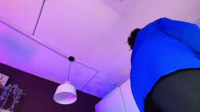 Inndrahot online show from 10.11.25