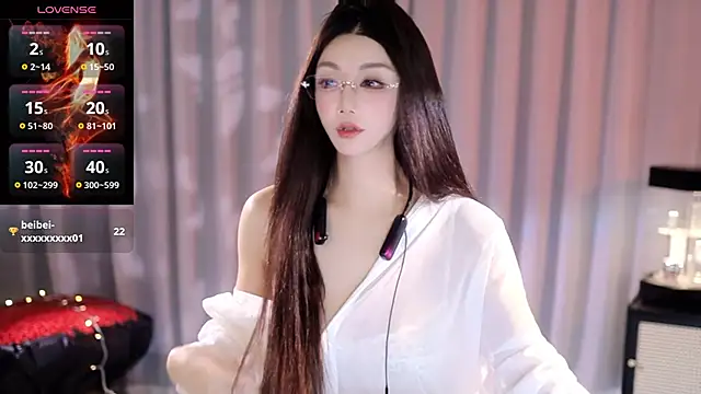 Angel-Bei-bei online show from 06.28.26