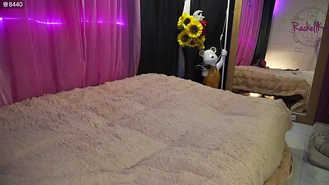 Rachellkors online show from 03.24.26