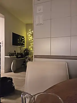 Snapshot of painslutfr chatting on 11.07.25 painslutfr online show from 11.07.25