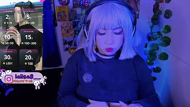 Snapshot of lalisa8 chatting on 12.14.24 lalisa8 online show from 12.14.24