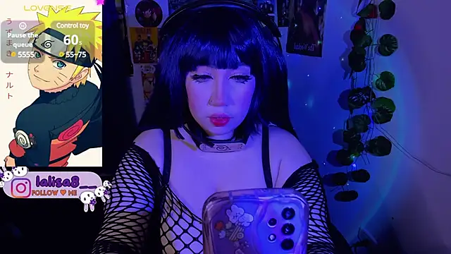 Snapshot of lalisa8 chatting on 12.17.24 lalisa8 online show from 12.17.24