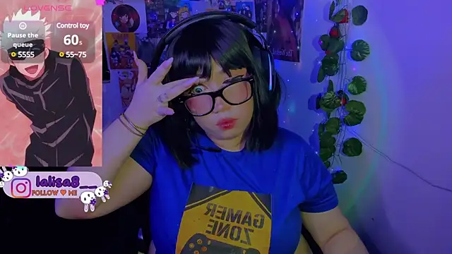 Snapshot of lalisa8 chatting on 12.21.24 lalisa8 online show from 12.21.24