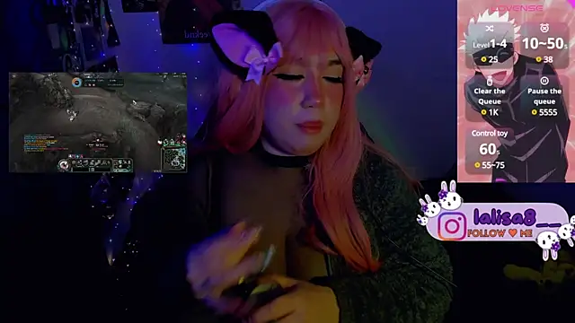 Snapshot of lalisa8 chatting on 01.17.25 lalisa8 online show from 01.17.25