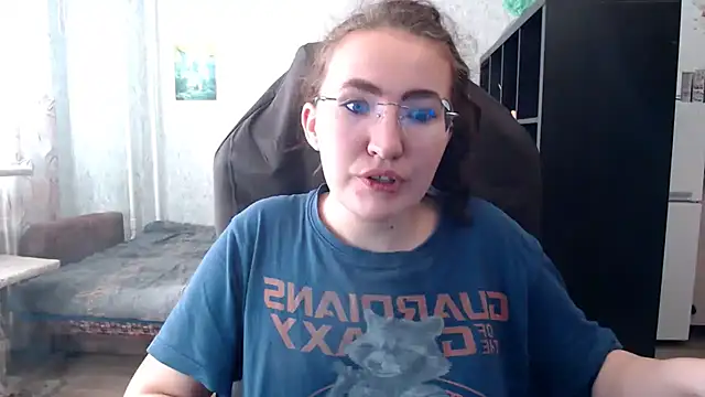 Snapshot of AnKey_Rayah chatting on 10.12.25 AnKey Rayah online show from 10.12.25