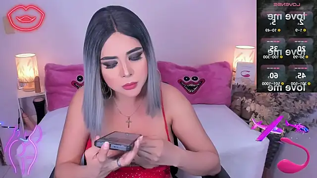 AmazingDREAMGirl online show from 03.20.25
