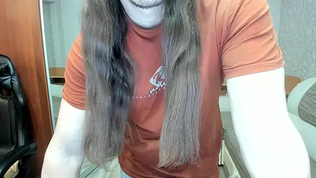 Marrymepls online show from 12.16.25