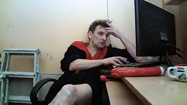 dundyFocus online show from 04.07.26