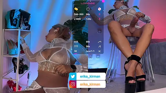 Erika Kirman online show from 07.11.26