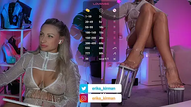 Erika Kirman online show from 07.28.26