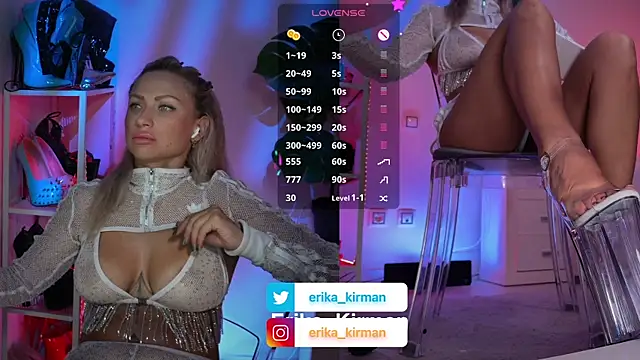 Erika Kirman online show from 07.28.26