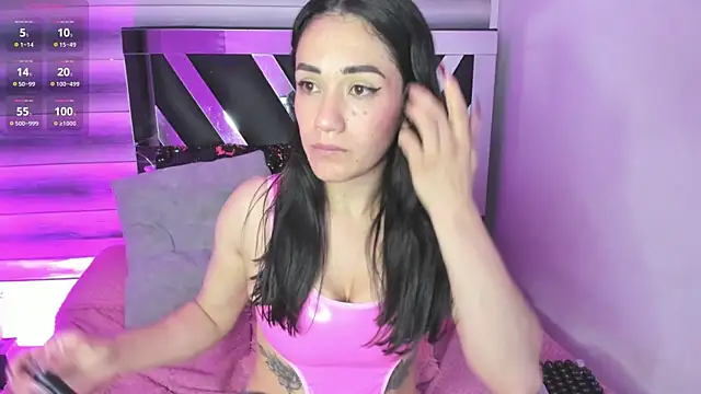cami suarez  online show from 12.30.24