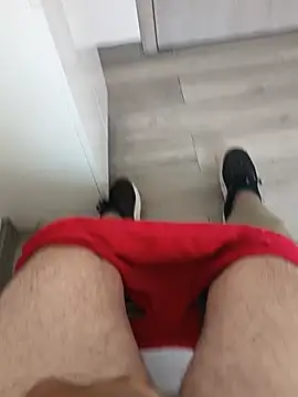 Geonii55555 online show from 06.23.26