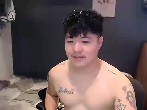 ASIANken911 online show from 12.04.25