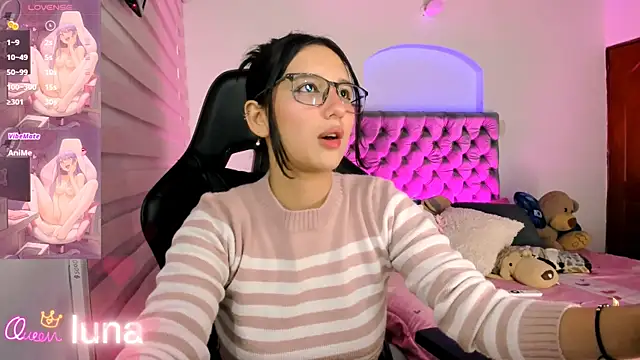 Snapshot of Luniverse chatting on 02.25.26 Luniverse online show from 02.25.26