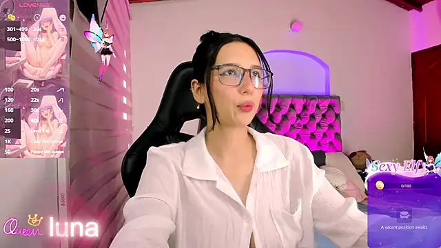 Snapshot of Luniverse chatting on 03.03.26 Luniverse online show from 03.03.26