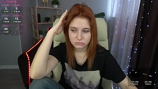EmilyFoxxi online show from 01.18.25