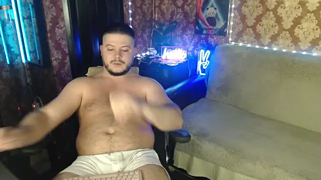 Snapshot of thor_master chatting on 10.15.25 thor master online show from 10.15.25