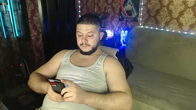 Snapshot of thor_master chatting on 11.07.25 thor master online show from 11.07.25