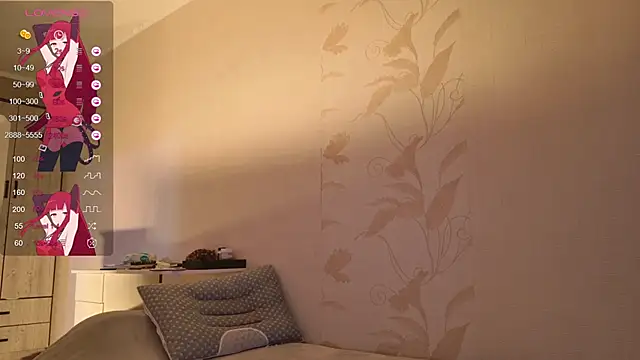 Snapshot of Evelyn_rabbit chatting on 03.05.25 Evelyn rabbit online show from 03.05.25