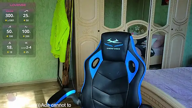 Snapshot of DanaMartina chatting on 10.04.25 DanaMartina online show from 10.04.25