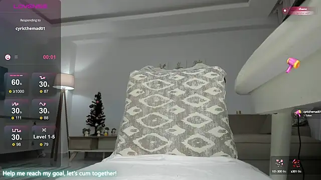 Snapshot of SexyMissMe chatting on 12.26.24 SexyMissMe online show from 12.26.24