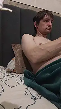 Snapshot of Krasav4ik4ik chatting on 11.04.25 Krasav4ik4ik online show from 11.04.25