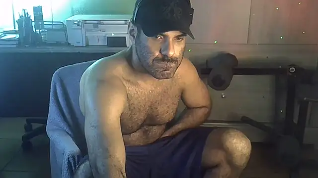 Snapshot of MILITARS chatting on 11.01.25 MILITARS online show from 11.01.25