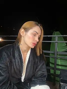 SofiaCarter online show from 01.13.25